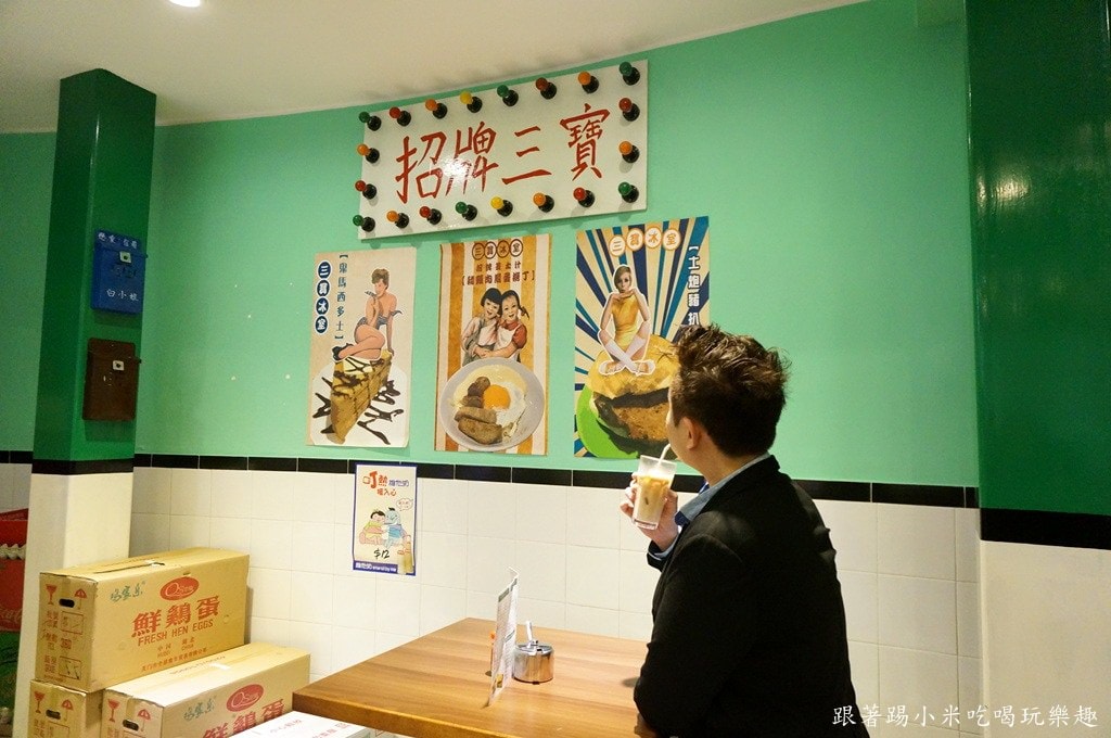 20250124-gcz7i