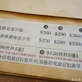 20250124-lxrwj
