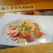 20250124-ok9zu