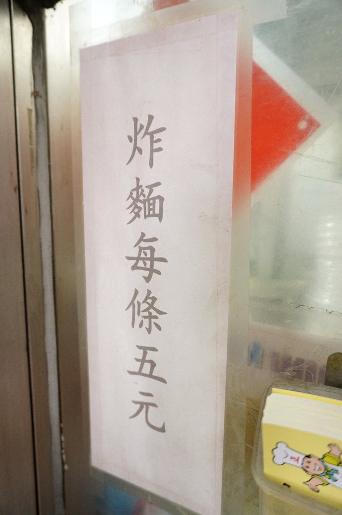 20250124-oxh02