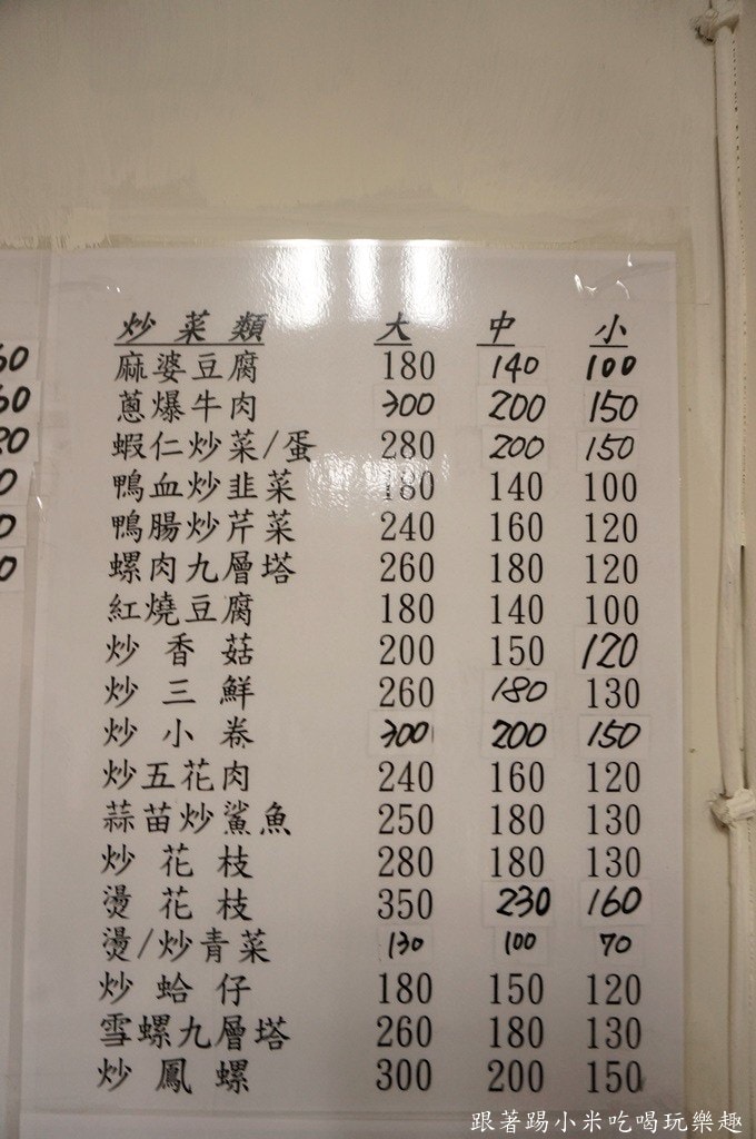 20250124-p4kze