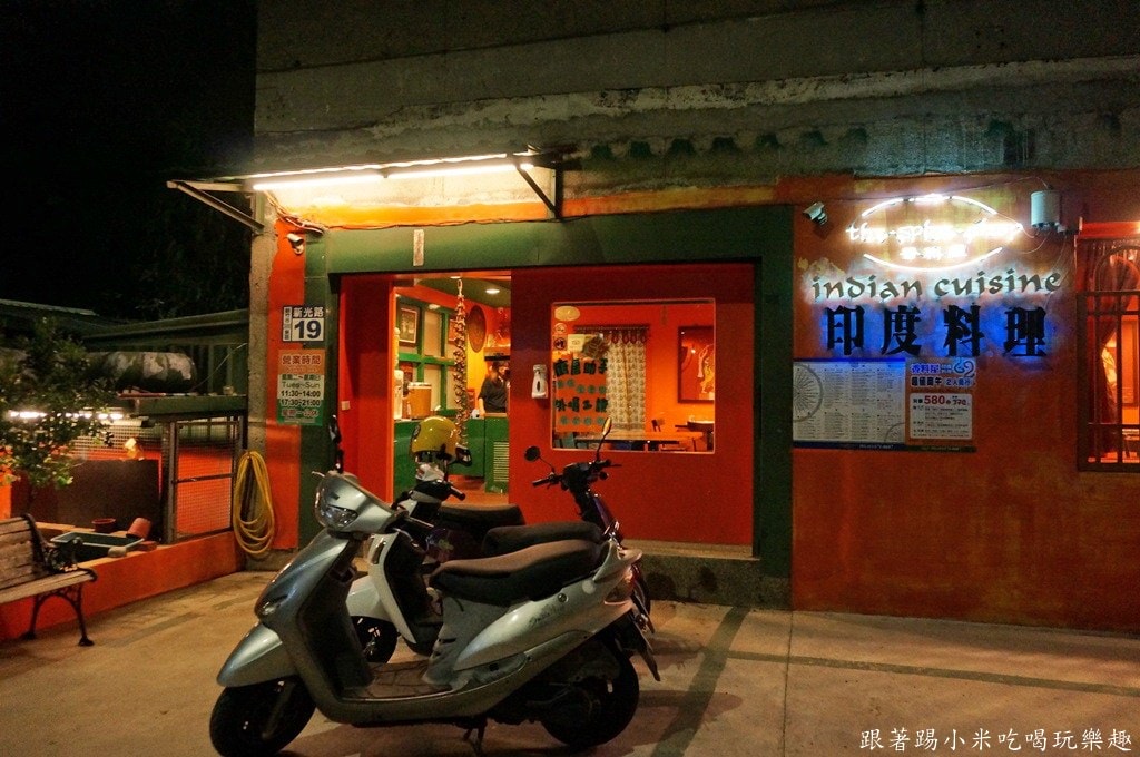 20250124-qay0q