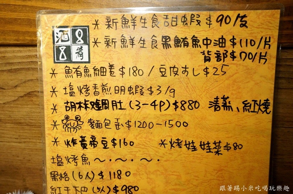20250124-t12xp