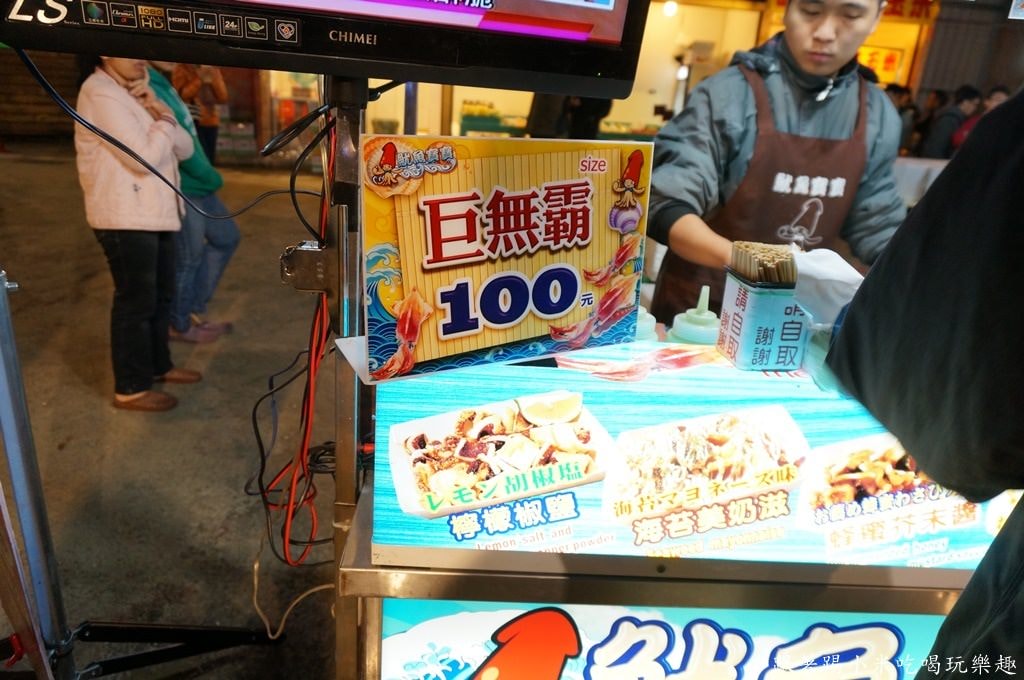 20250124-x46ax