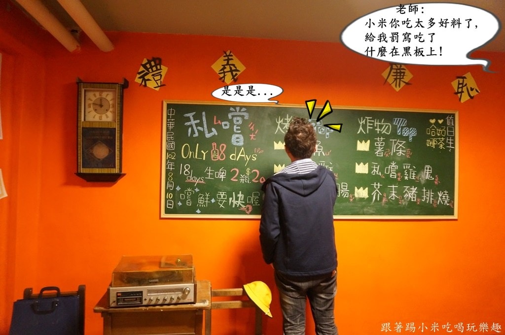 20250124-xf0i1