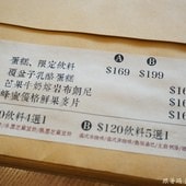 20250124-yuere