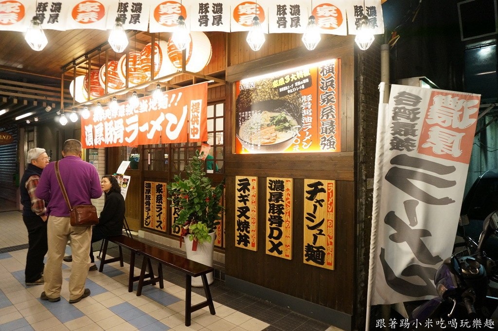 20250123-3ldgu