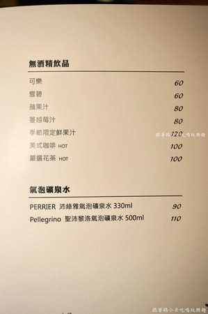 20250123-k50e3