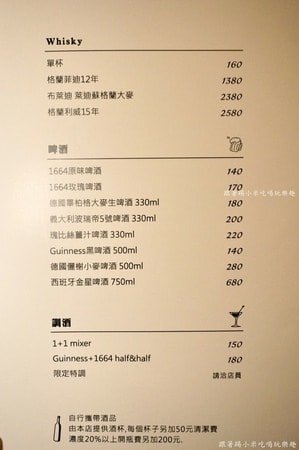 20250123-q3dlh