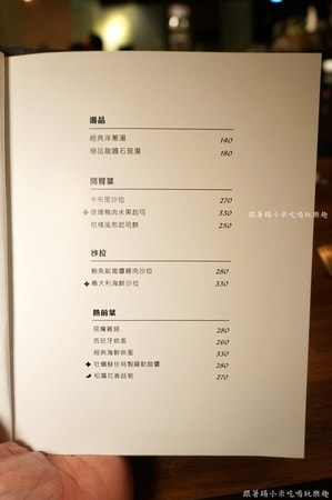 20250123-s94dy