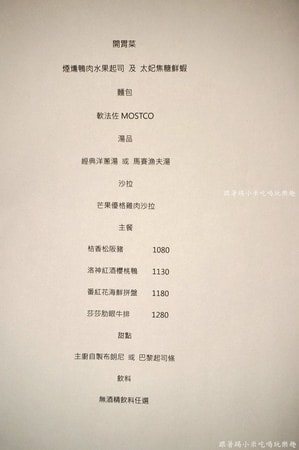 20250123-vhsil