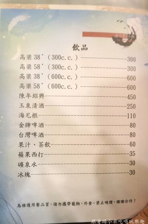 20250124-0cqs7