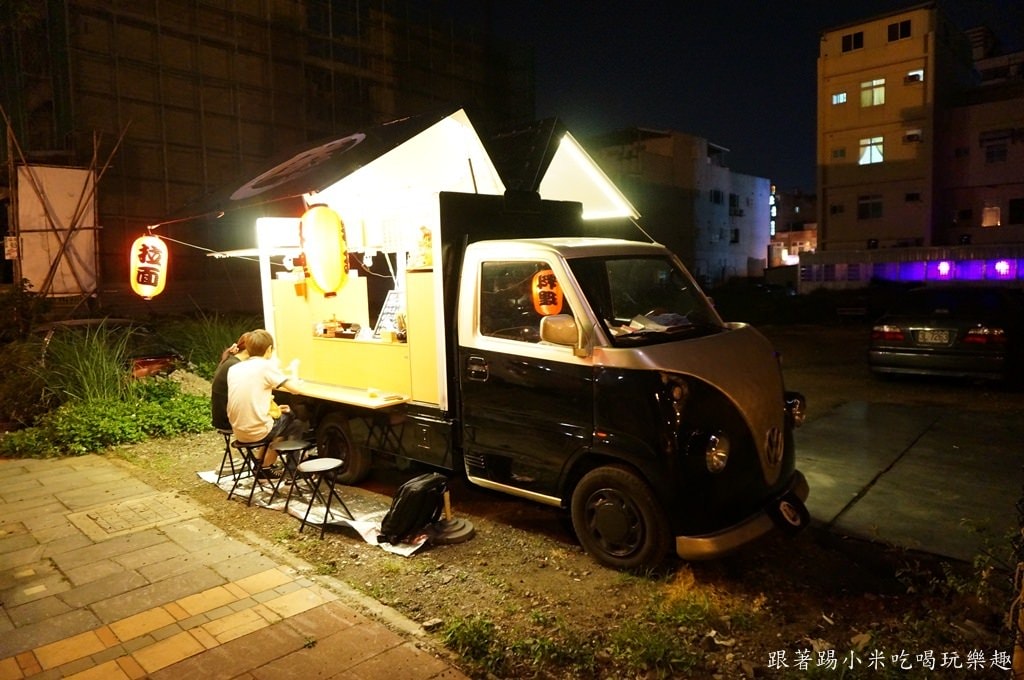 20250124-5b5vx