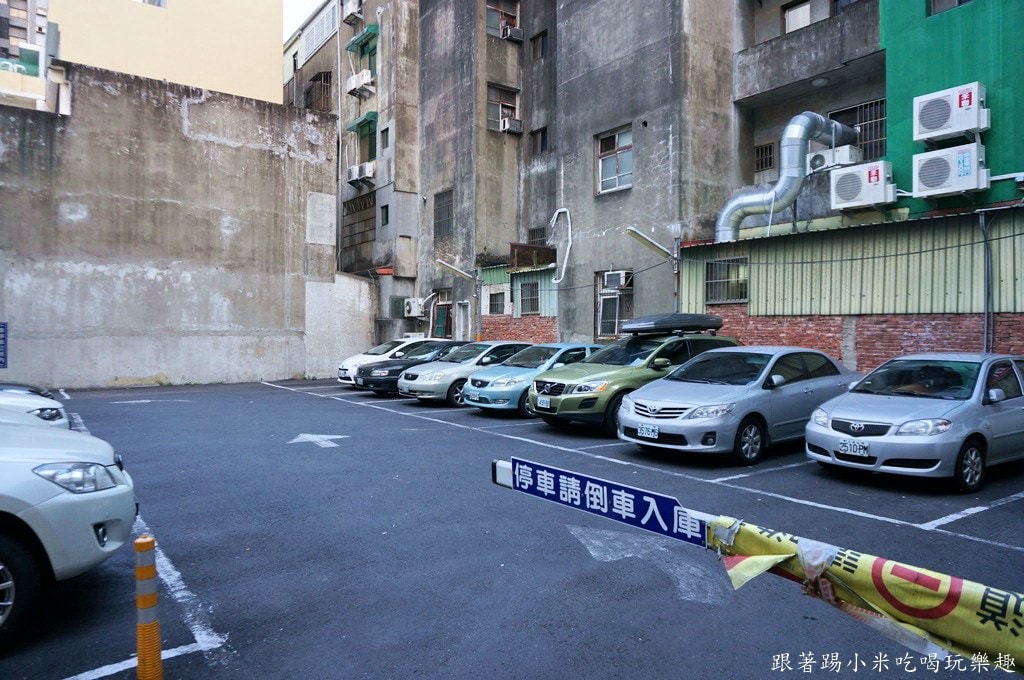 20250124-7wigk