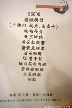 20250124-7yk94