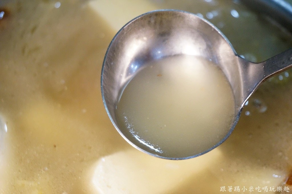 20250124-c07yh
