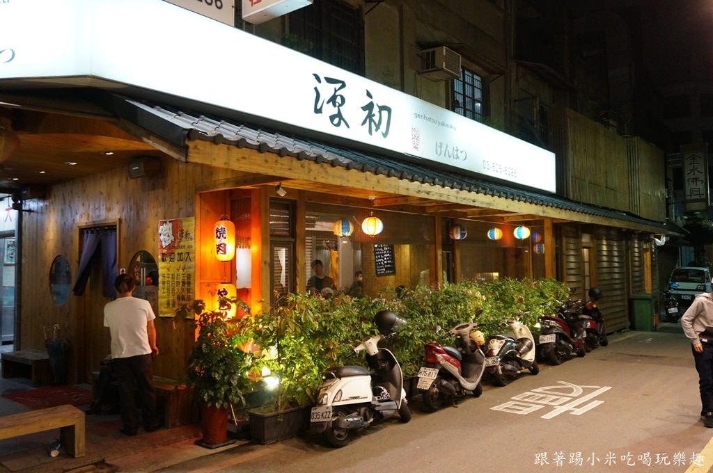 20250124-d28gu