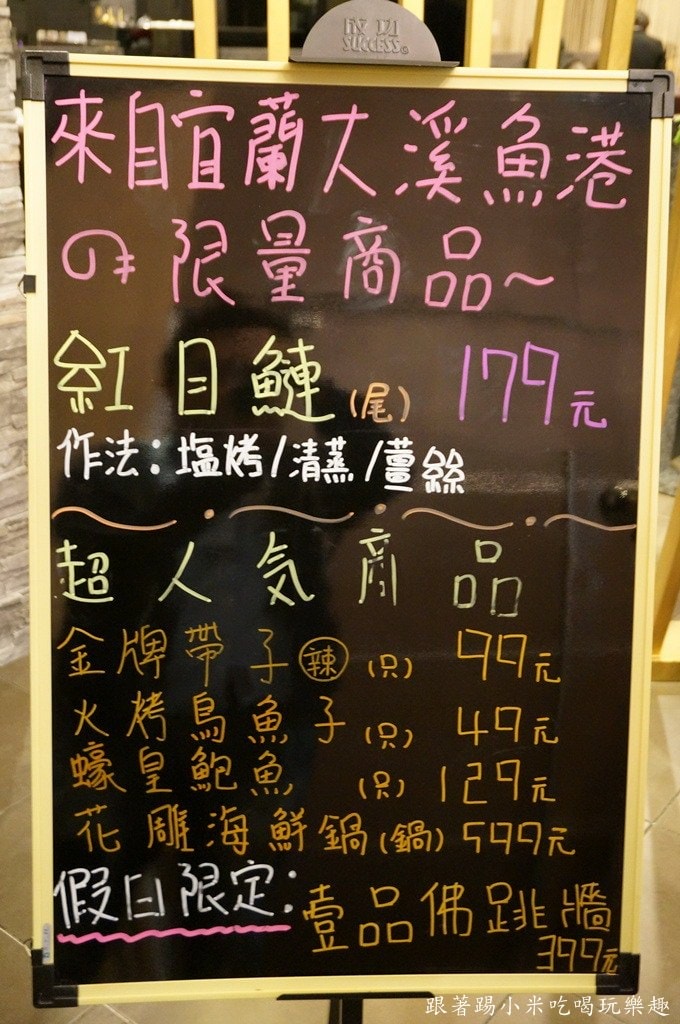 20250124-dibf5