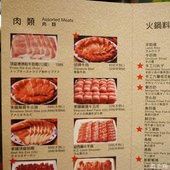 20250124-gsdip