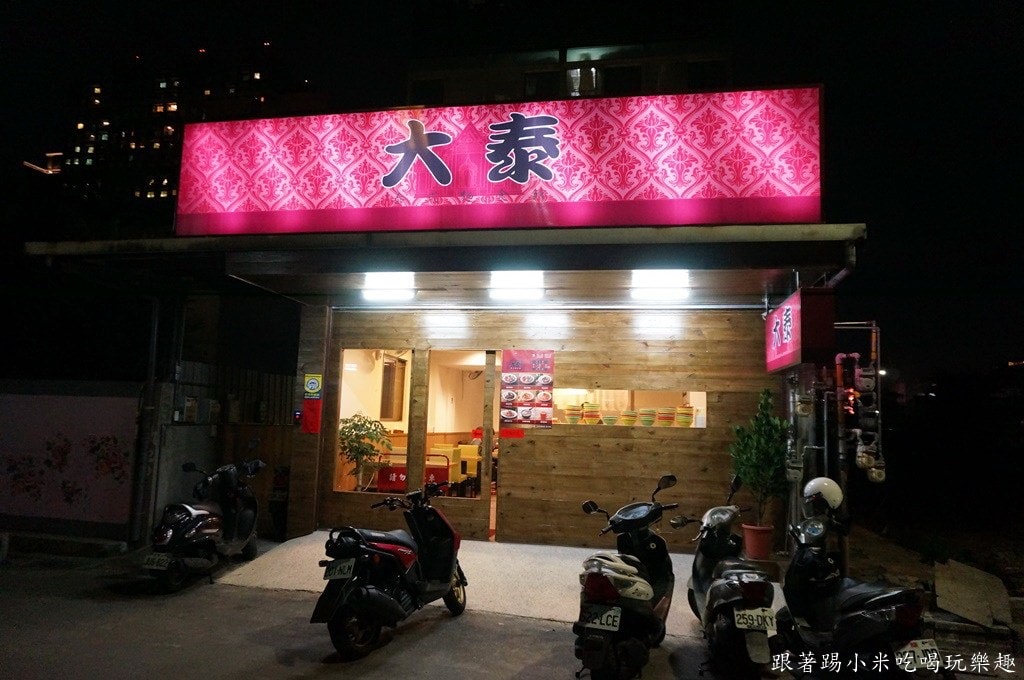20250124-hexc2