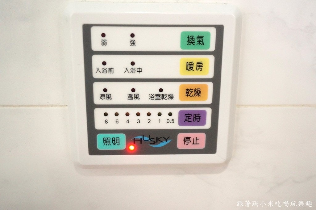 20250124-hqvsn