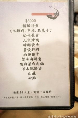 20250124-thz73