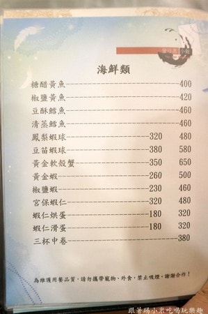 20250124-xvbnl