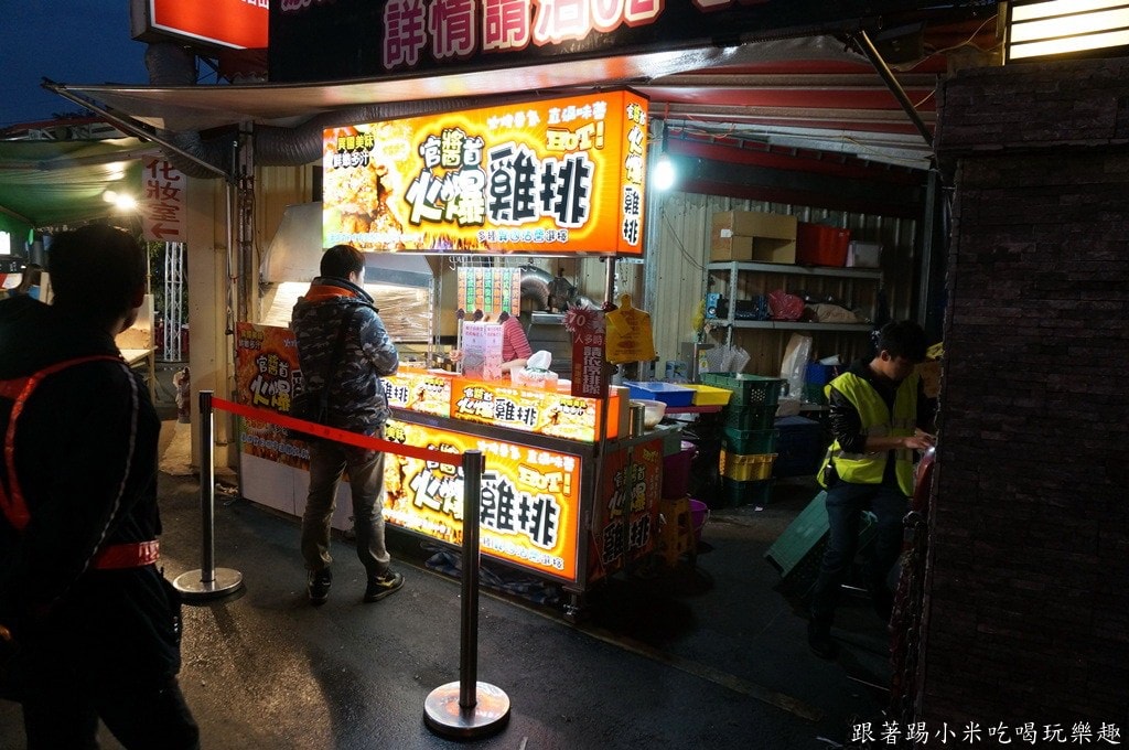 20250123-hn1id
