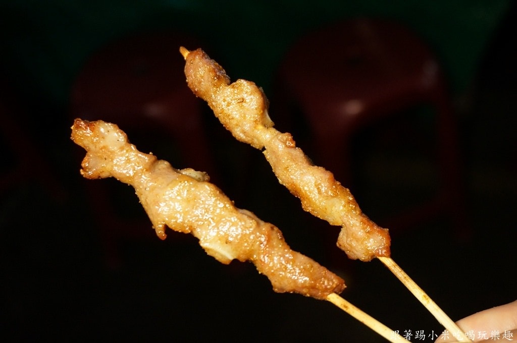 20250123-t1gut