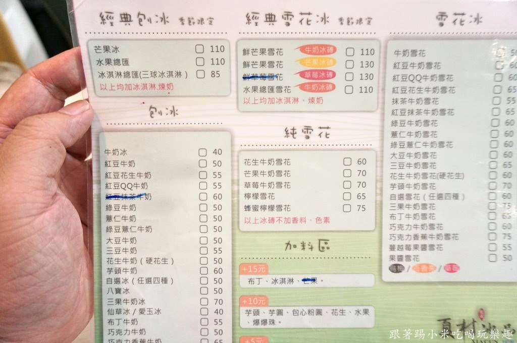 20250124-3yvfi
