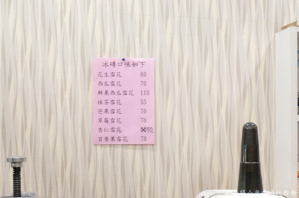 20250124-6njyp