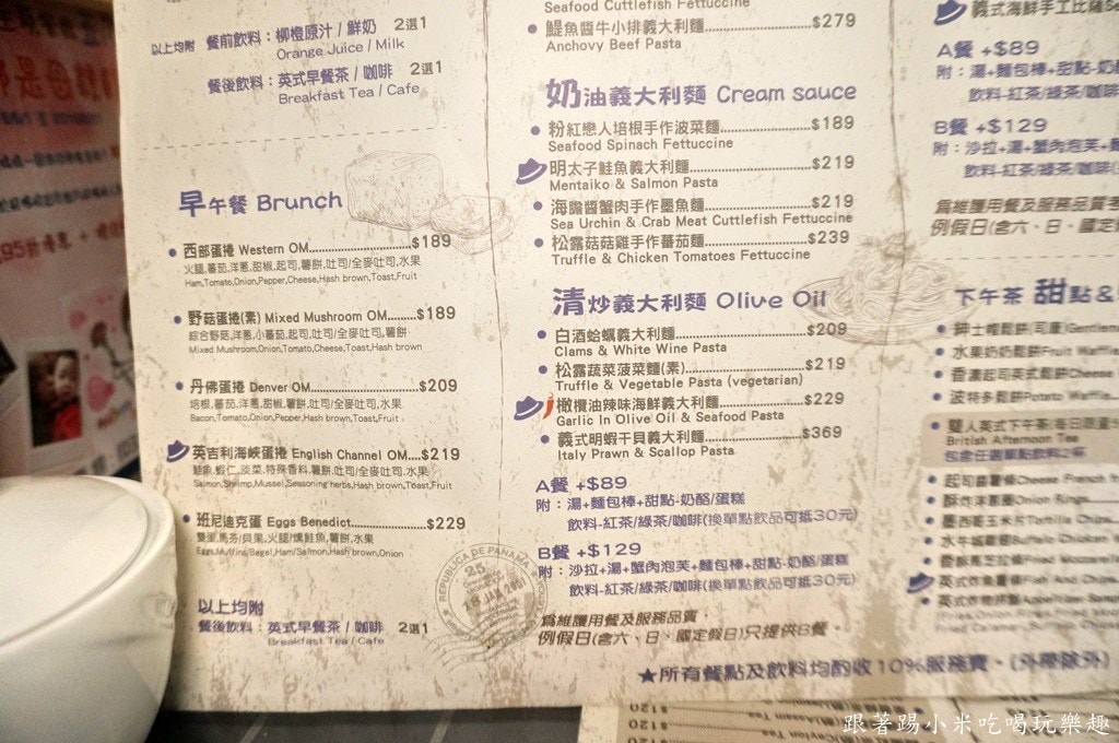 20250124-78zd0
