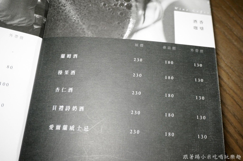20250124-8kzbd