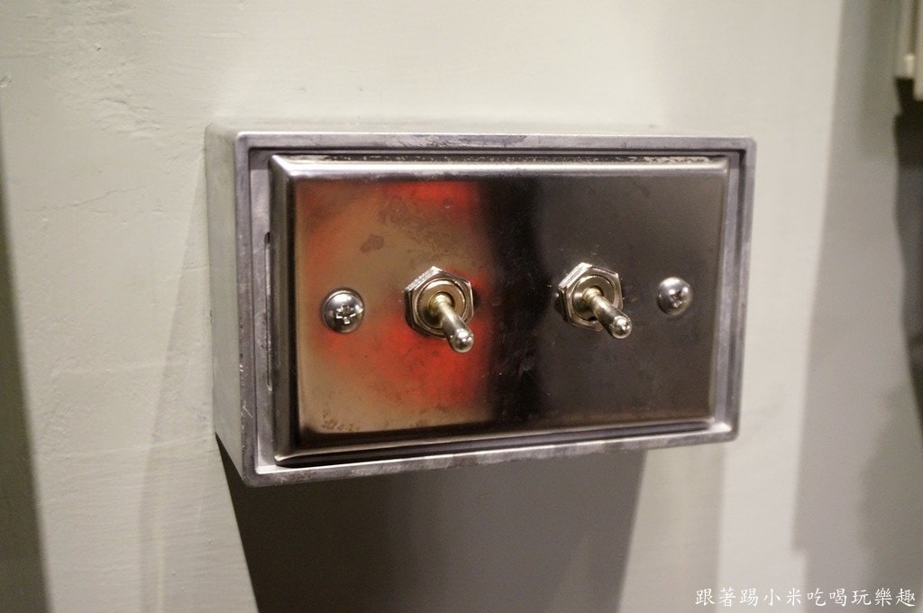 20250124-do0lu