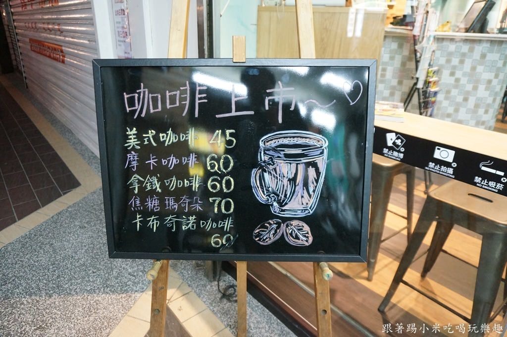 20250124-iwas5