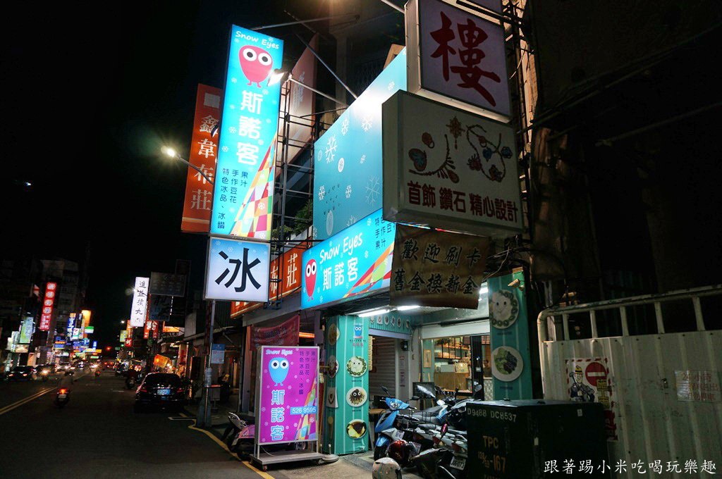 20250124-jtqt7