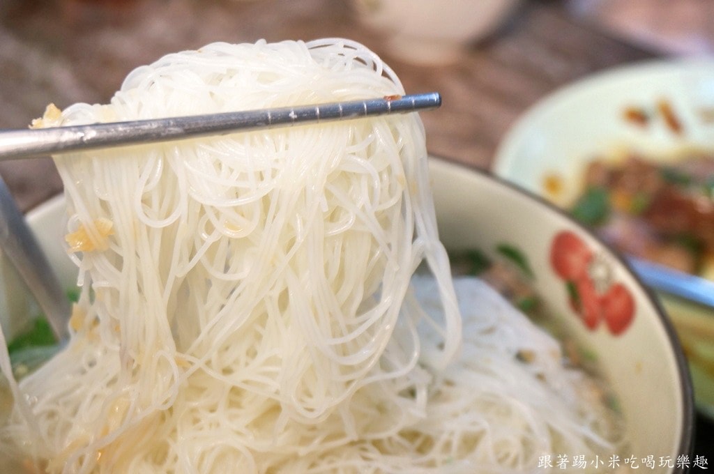 20250124-kheak