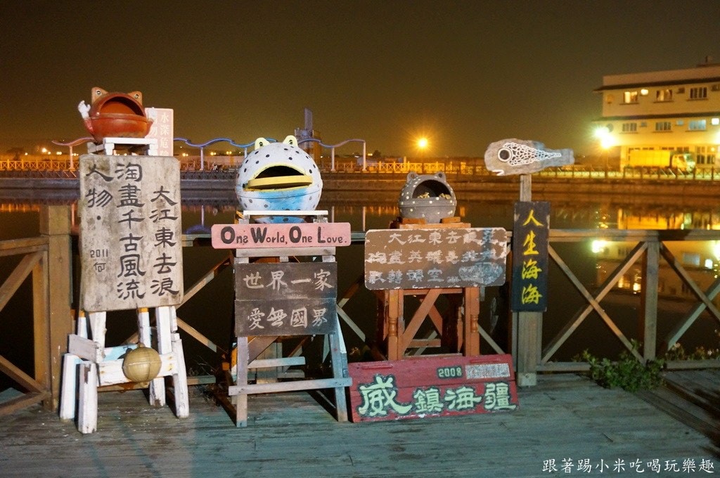 20250124-pqwtf