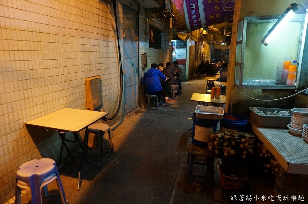 20250124-pzzcd