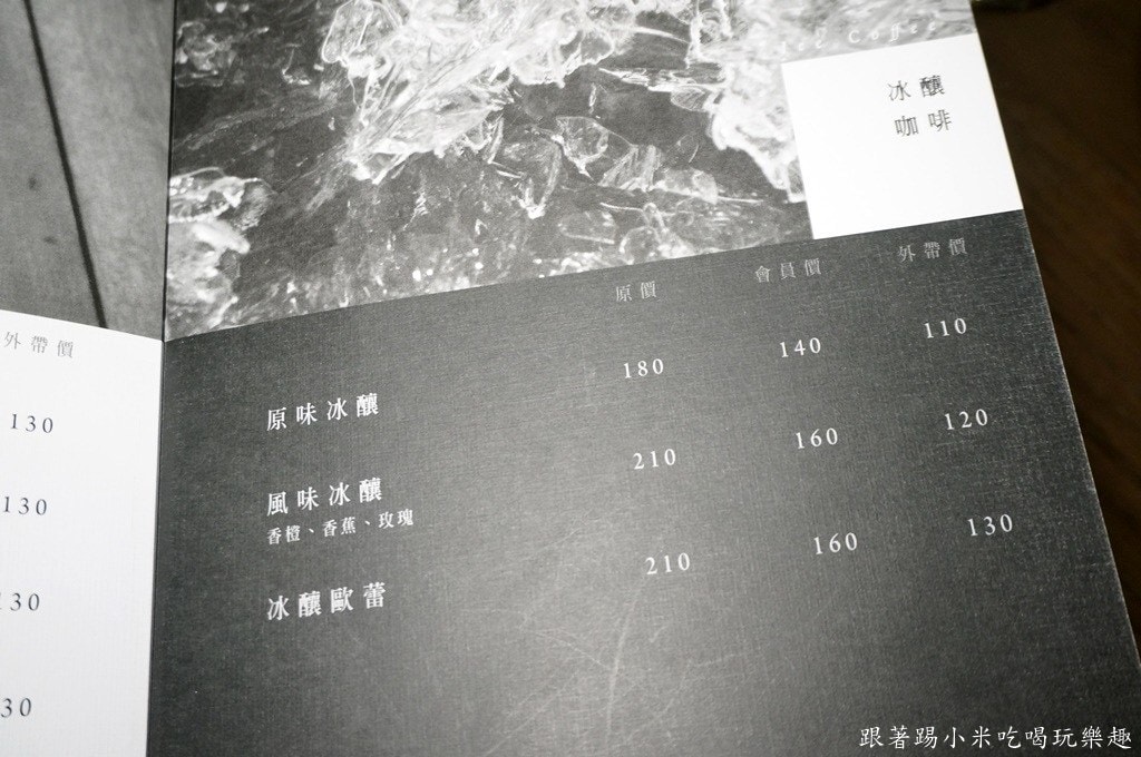 20250124-t0epf