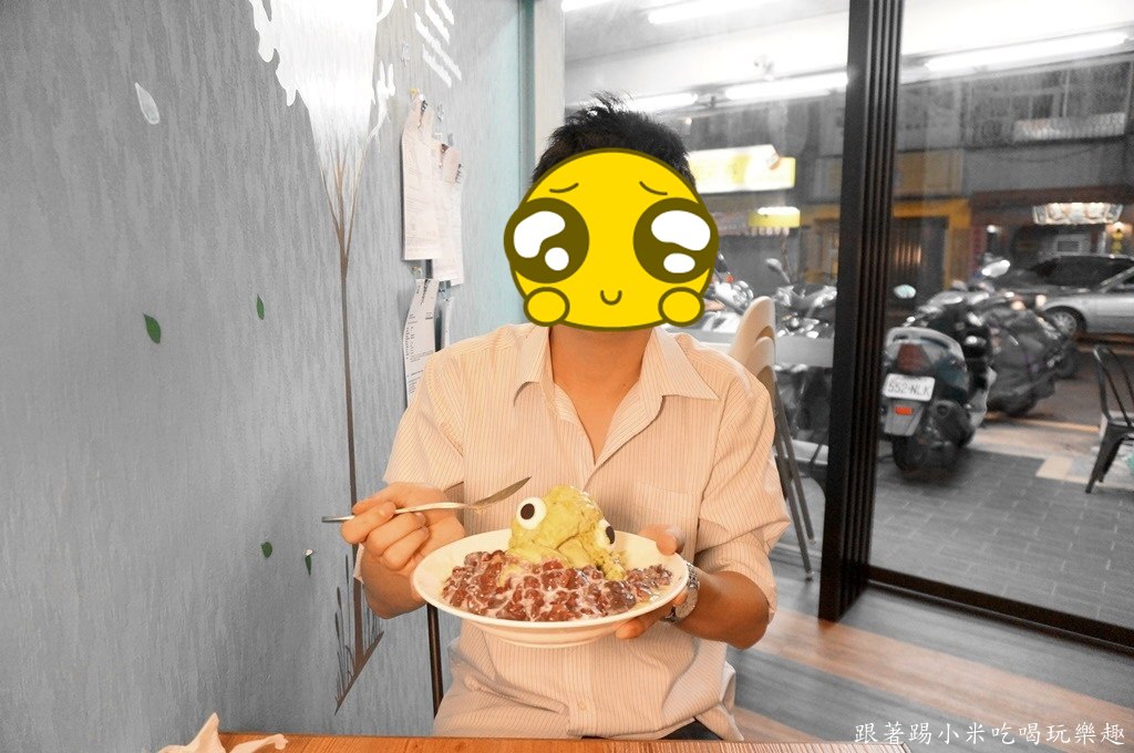 20250124-ut2ey