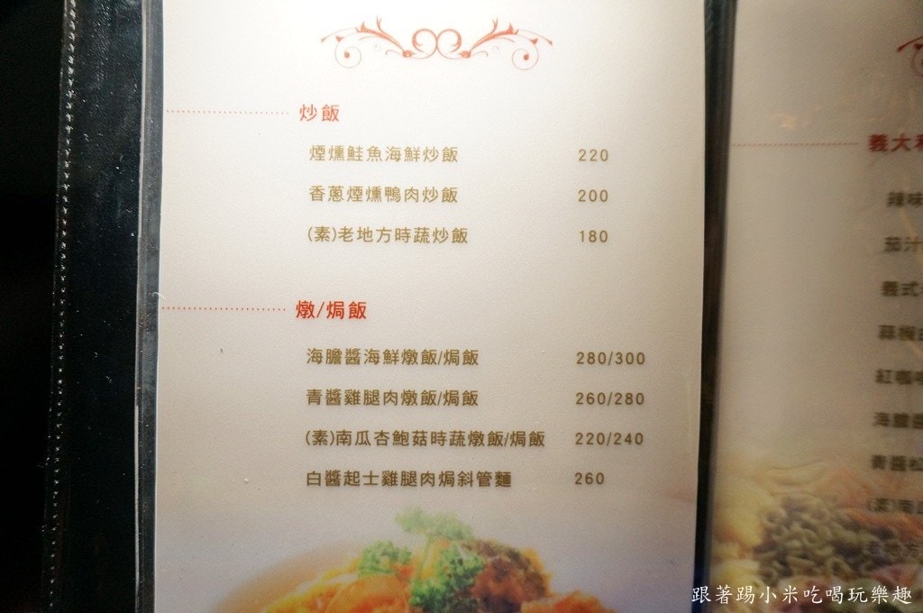 20250124-ws6hs