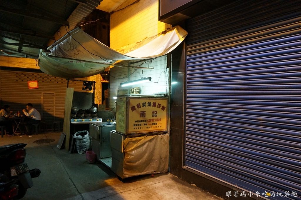 20250124-zc9cx