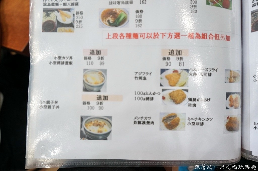 20250123-01lb8