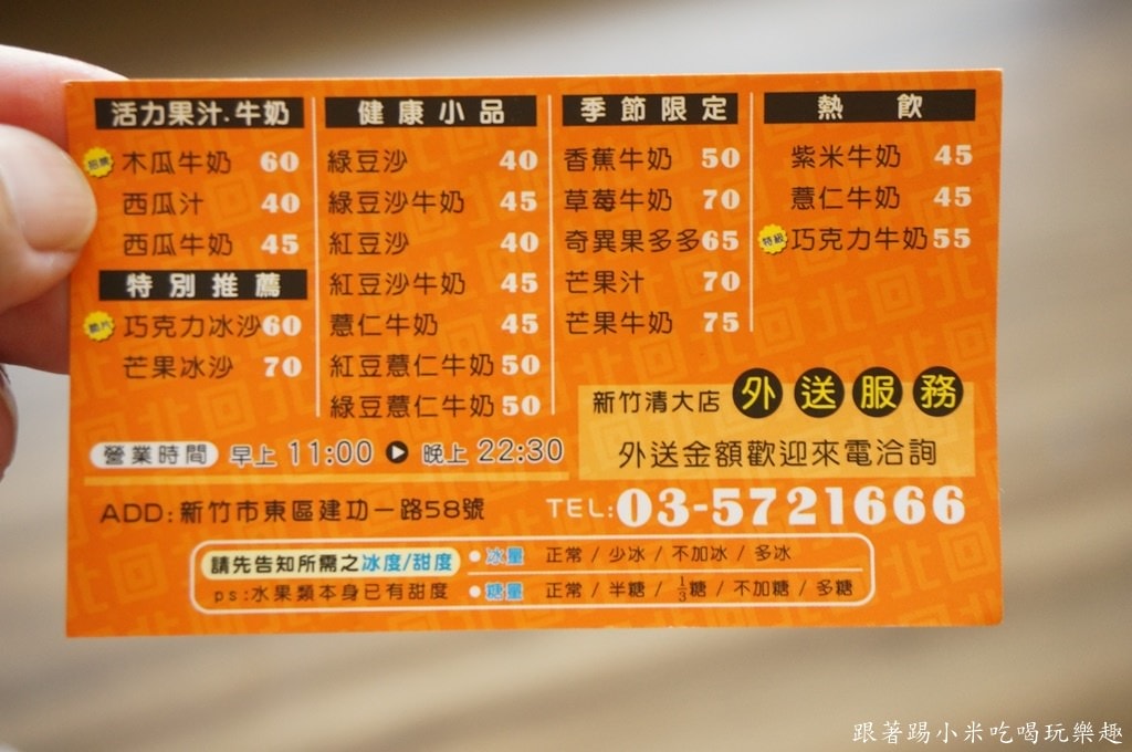 20250123-elizg