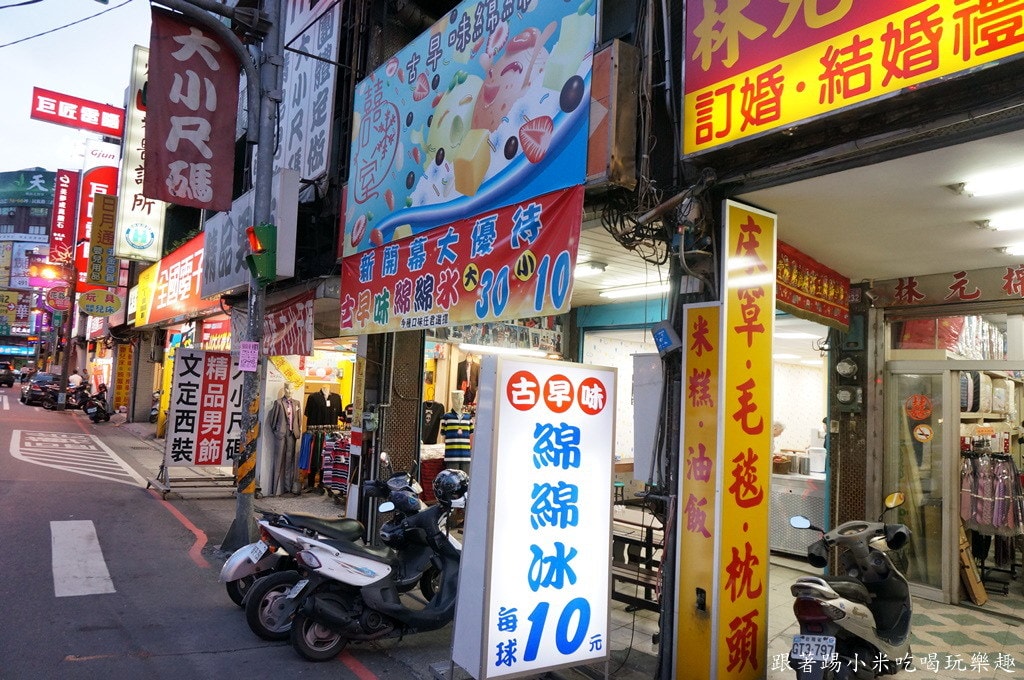 20250124-6gowi