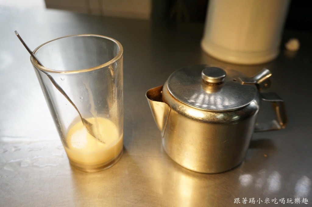 20250124-meo8t
