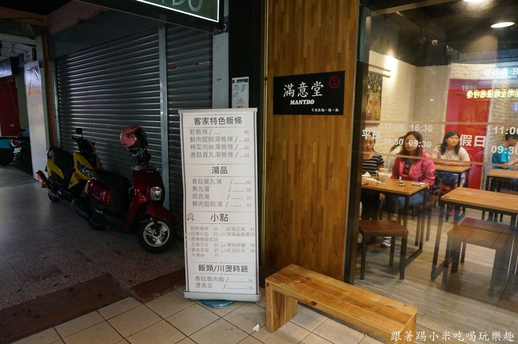 20250123-hi3gp