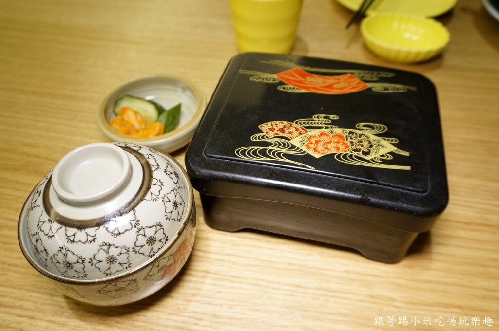 20250123-it5bd