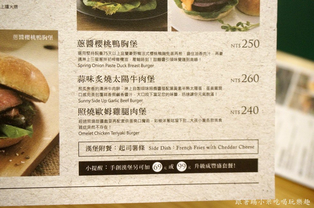 20250123-khs4v